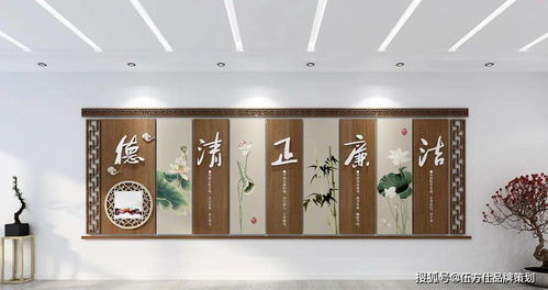 黨建文化展廳與舞臺藝術(shù)造型融合設(shè)計(jì)策略